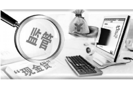 海沧如何避免债务纠纷？专业追讨公司教您应对之策