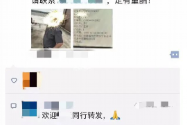 海沧专业讨债公司，追讨消失的老赖